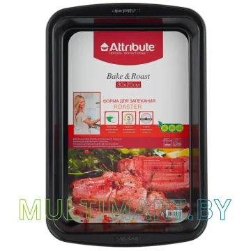 Форма для выпечки Attribute Bake&Roast AFF048 картинка 2